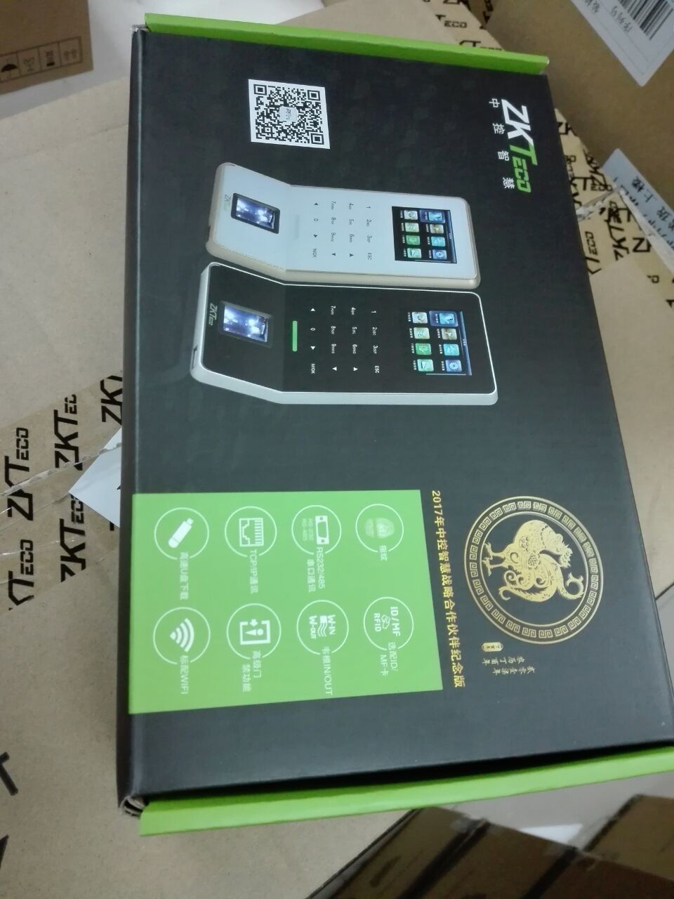 wifi fingerprint access control F22 with TCP/IP software USB download time record
