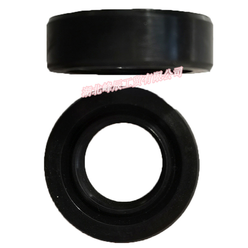 Dongfeng/Dcec Kinland Kingrun Gearbox Parts for Dongfeng Truck Insert Fork Shaft Seal Ring DC12J150T-683A