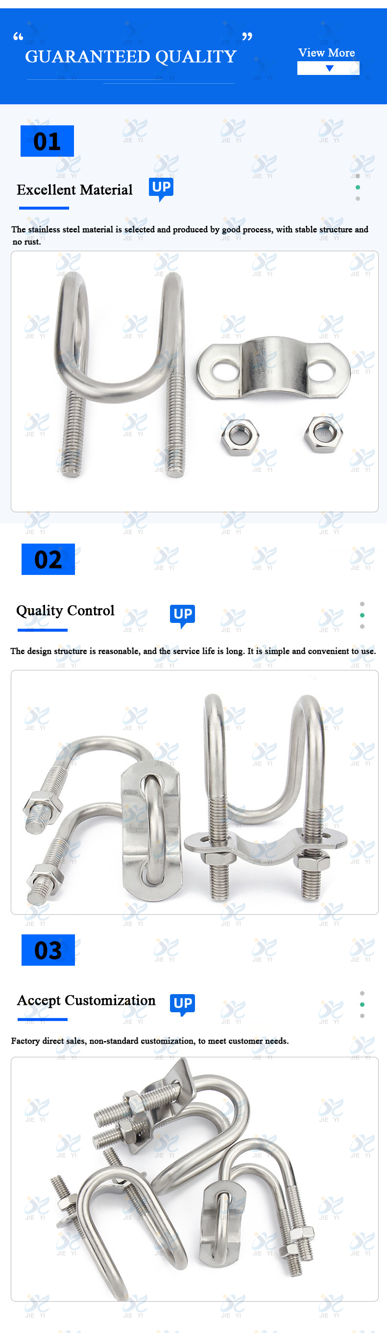 Double U bolt