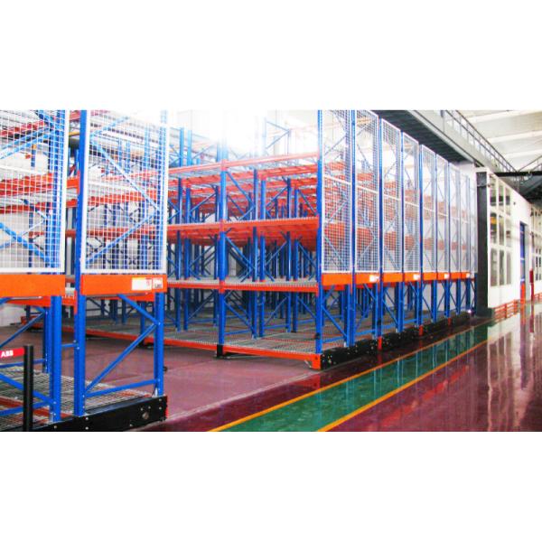 B13 Automatic Heavy Duty Electric Mobile Pallet Storage Racking System