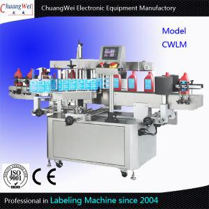 Quality High Efficiency Fully Automatic Labeler Machine Round Bottle Labeling Machine for sale