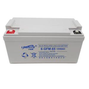 Quality UPS VRLA battery lead acid battery 12V 65Ah  6-GFM-65Ah for sale