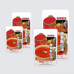 Quality 5.3g Protein / 100g Tomato Ketchup Sauce 70g Fresh Tomato Pasta Sauce for sale
