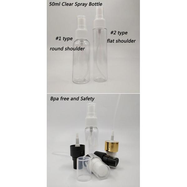120ml High Quality Plastic Spray Bottles Clear Cosmetic Empty PET Plastic Bottles Fine Mist Sprayer Pump