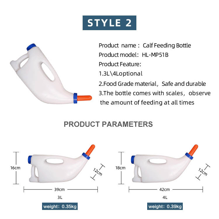 Round Nipple Calf Feeding Bottle For Newborn Calves