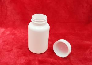 Quality HDPE Materia Hdpe Capsule Bottlel Medicine White 200ml Pharmaceutical Pill Bottles Full Set for sale