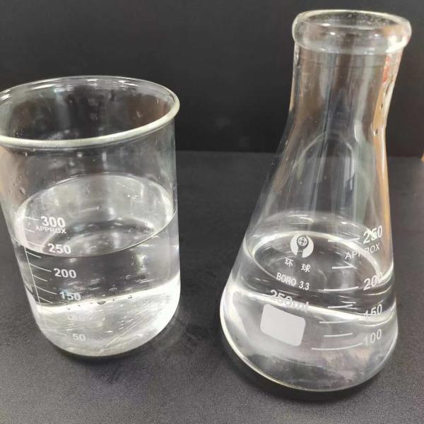 High Quality 99% Tri Butyl Phosphate CAS 126-73-8 Ester & Derivatives For Chemical Reagent Painting Additive