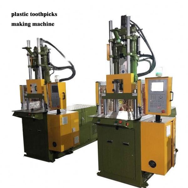 VERTICAL MINI Automatic Servo Plastic Injection Molding Machine Make 55ton