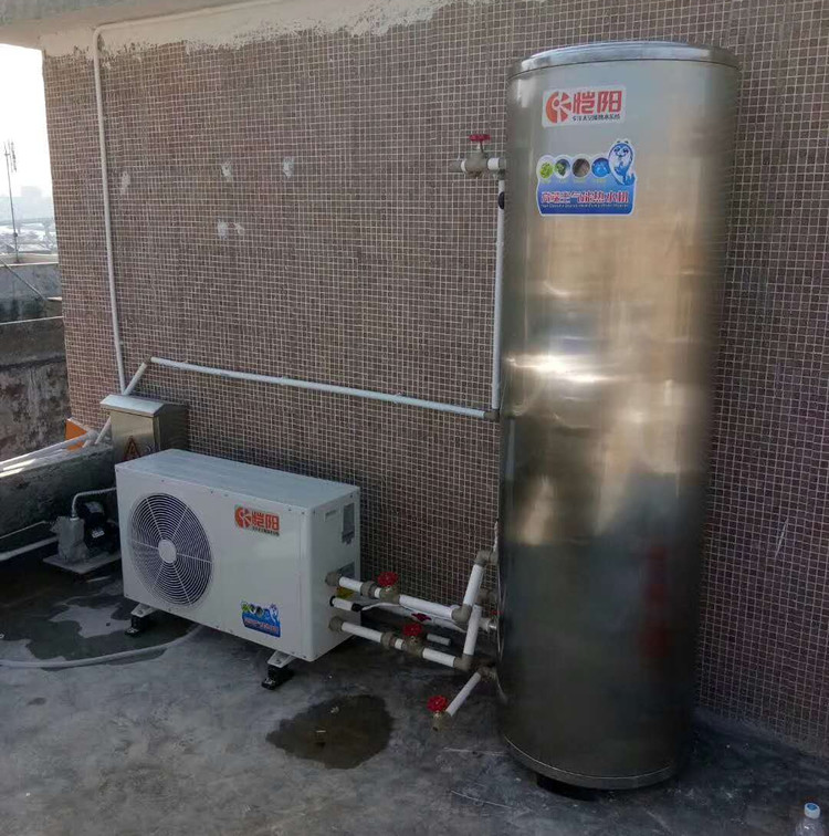 Air Source Split Heat Pump Water Heater Galvanized Sheet Housing Material