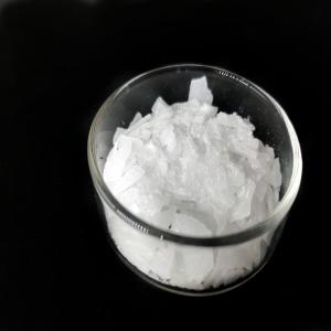 Quality UV Photoinitiator Benzophenone BP Powder For UV Curable Coatings And Inks for sale