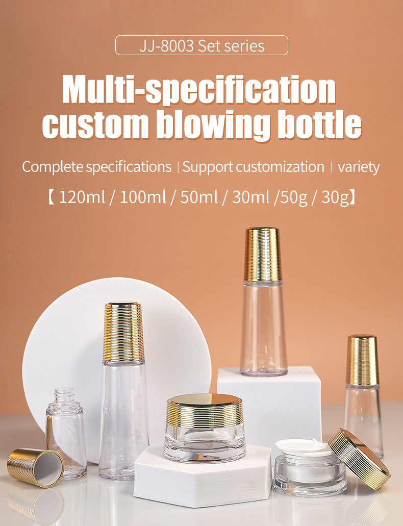 120ml 150ml PETG Bottle Triangle Thick Wall Cosmetic Jar Custom Logo Printing Accepted