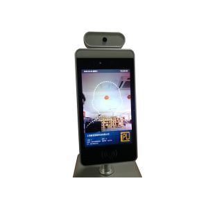 Quality Infrared Temperature 12V DC Face Recognition Terminal for sale