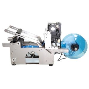 Quality Popular Latest Round Bottle Labeler Labeling Machine for sale