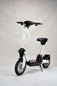 China ON SALE Light Weight Electric Two Wheel Scooter Mobility 250W Personal Transportation Vehicle on sale
