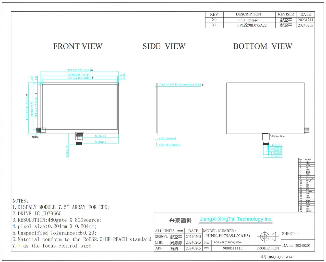 7.5'' EPD 800*480 4 Color High Contrast JD79665 Hitech E-Paper Display