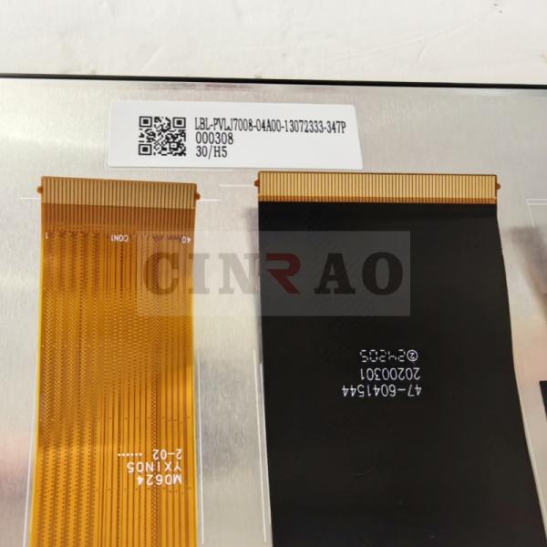 LCD Display LBL-PVLJ7008-04A00 COG-PVLJP7006-05 Car Screen Panel LHD/RHD Type COG-PVLJP7007-05 GPS Navigation