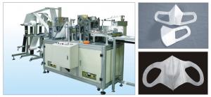Quality Medical Face Mask Making Machine That Can Change Different Molds To Make Various Types Of Dust Masks for sale