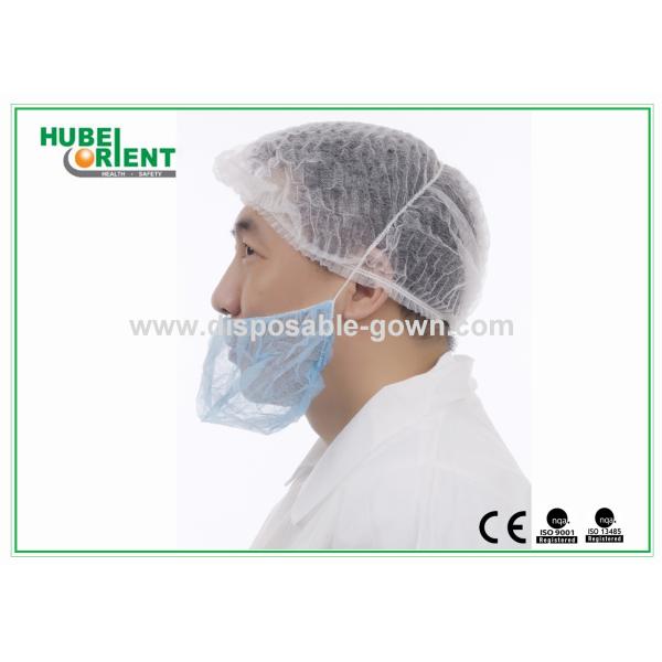 Single Elastic Nonwoven Earloop Disposable Beard Cover