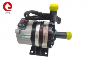 China 12V 100W PWM Control Electric Car Coolant Pump New Energy Brushless For EV Bus on sale