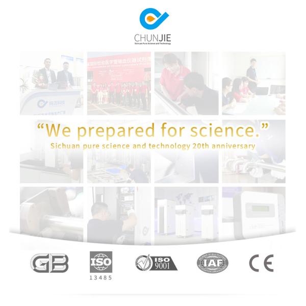 HPLC LC MS Laboratory Ultrapure Water System Integrated Distilled Water Machine
