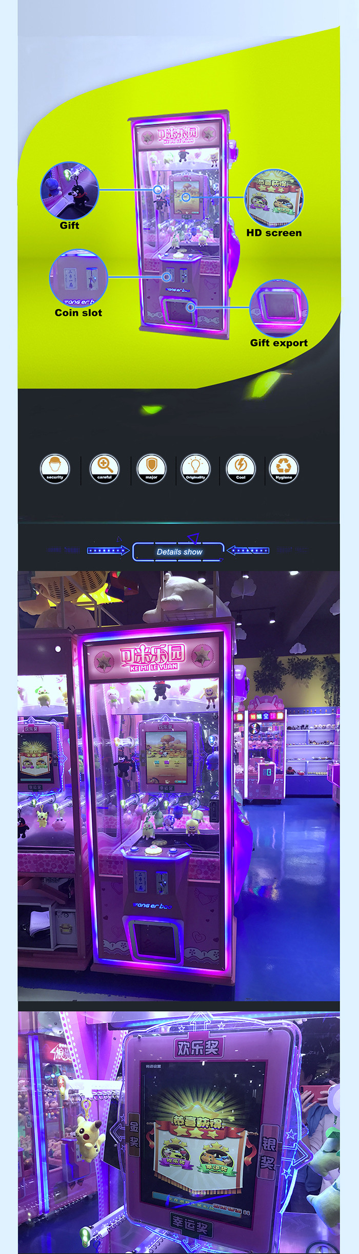 1 - 2 Player Crane Game Machine / Claw Grabber Machine 90W 220V
