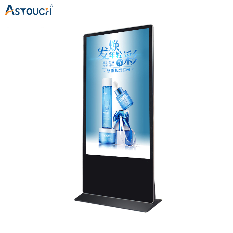 75 Inch Digital Signage Displays Monitors Kiosk Advertising Large