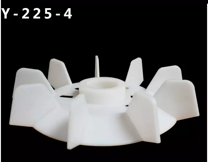 plastic fan blade