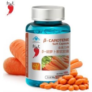 Quality Natural β-carotene vitamin prevent myopia soft capsules for sale