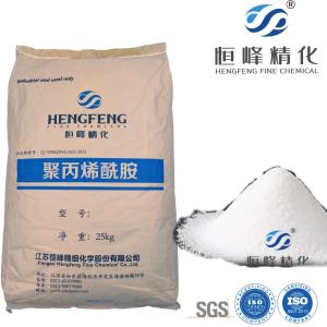 Quality Water Treatment Chemical Polyacrylamide Cationic Flocculant For Urban Sewage for sale