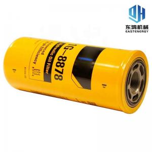 Quality 1G8878 Excavator Hydraulic Filter , Cat Fuel Filter And Water Separator for sale