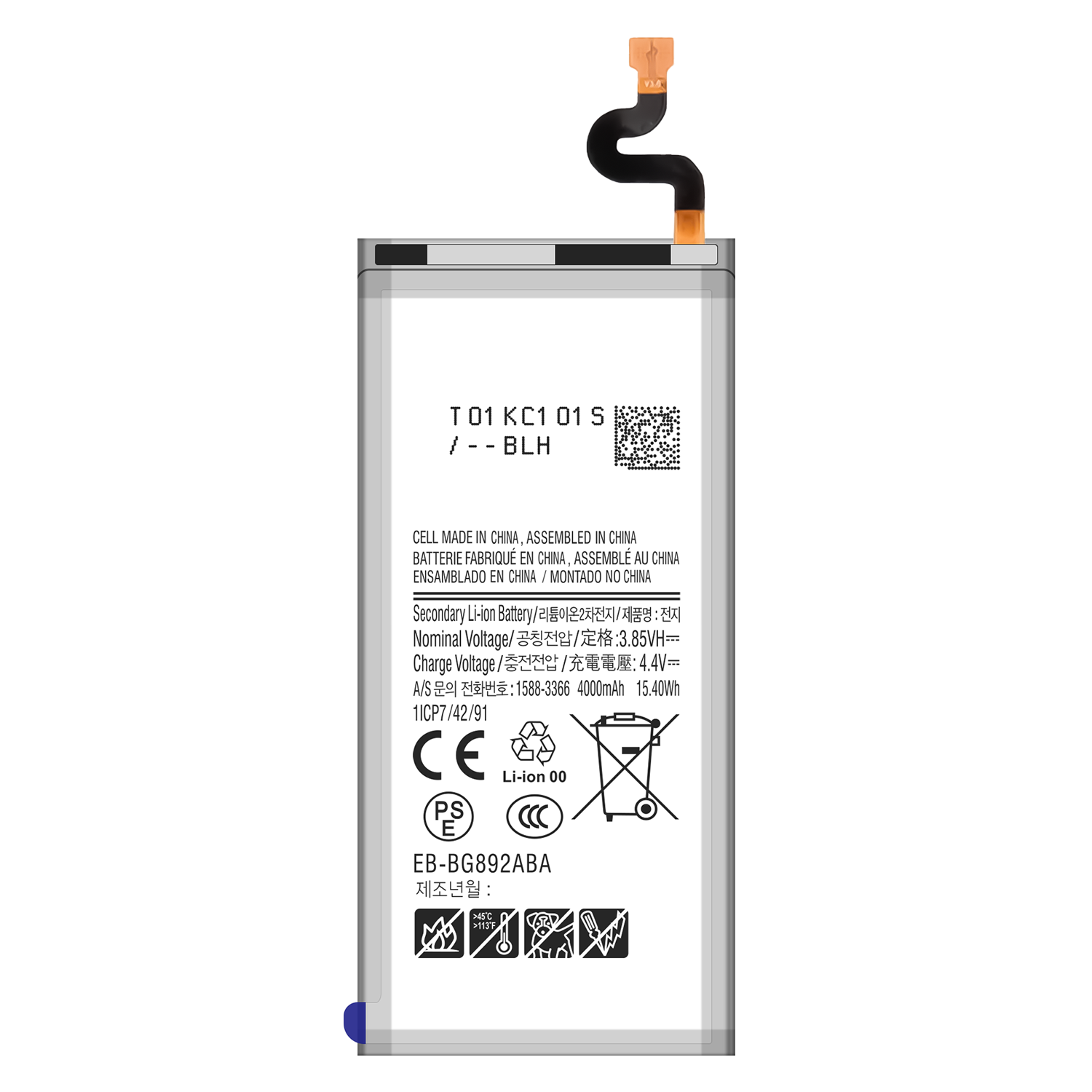 Replacement Battery EB-BG892ABA for Samsung Galaxy S8 Active SM-G892A SM-G892U G892F G892A G892 Phone