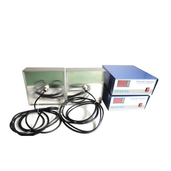 Vibration Plate Immersible Ultrasonic Transducer 40khz/28khz For Degrease Condenser