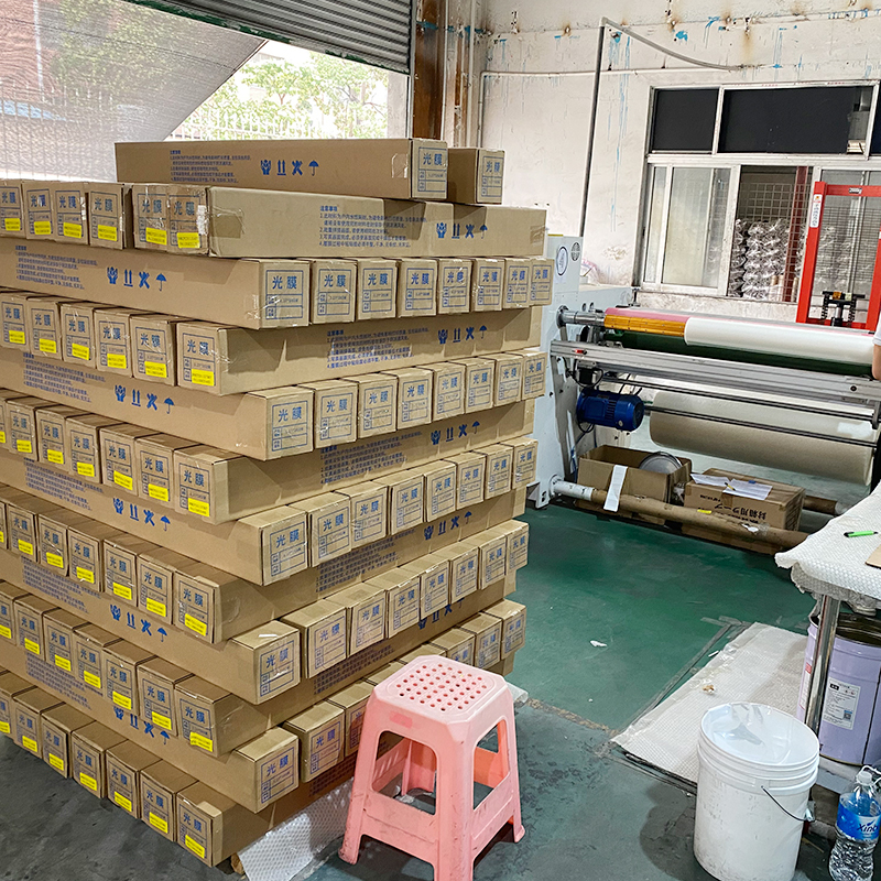 Matte Film Multiple Specifications Customization High Quality 22 Years Factory