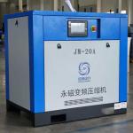15KW Small PM Screw Air Compressor IP23/IP54