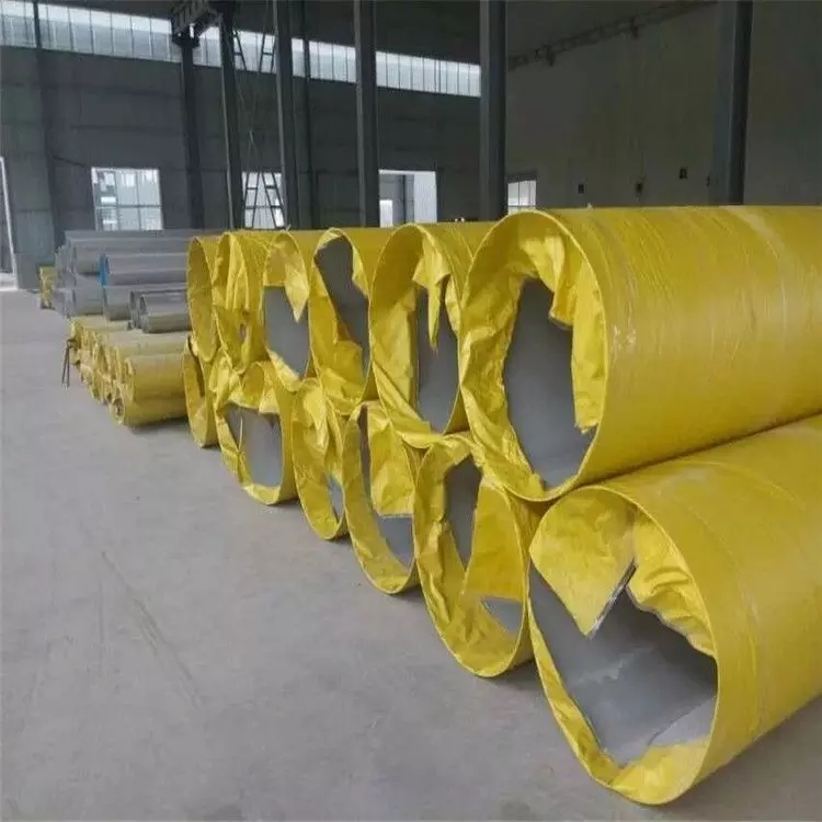 Stainless Steel Pipe 