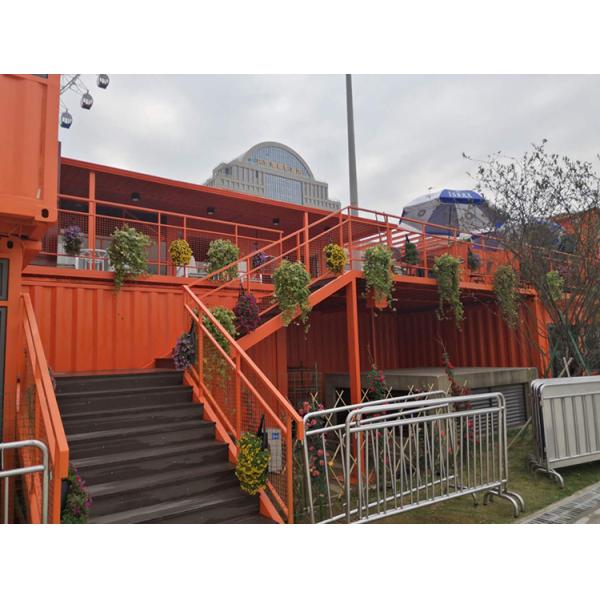 40GP Coffee Shop Shipping Container