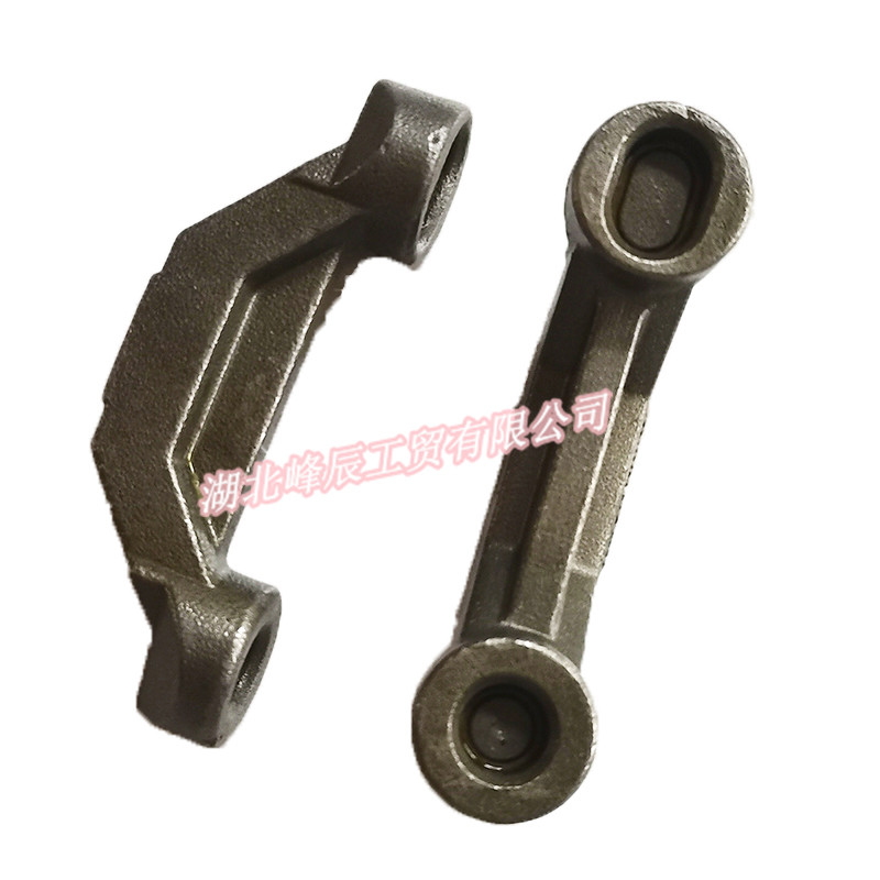 Dongfeng/Dcec Kinland Engine Parts Auto parts for Truck Air Valve Rocking Arm Axle C3943445