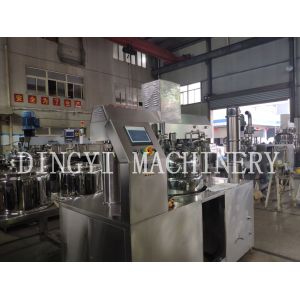 Buy cheap Energy Saving Vacuum Emulsifying Mixer Machine With PLC Control System from wholesalers
