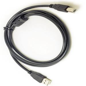 China 480mbps Data Transfer USB 2.0 Cable 5m USB AM To BM Cable on sale