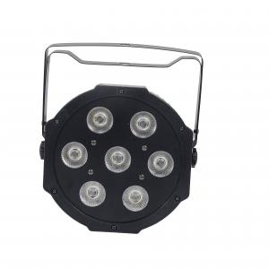 China 560LM Led Moving Head Light 7x8W RGBW LM70S Portable Led Stage Lights on sale