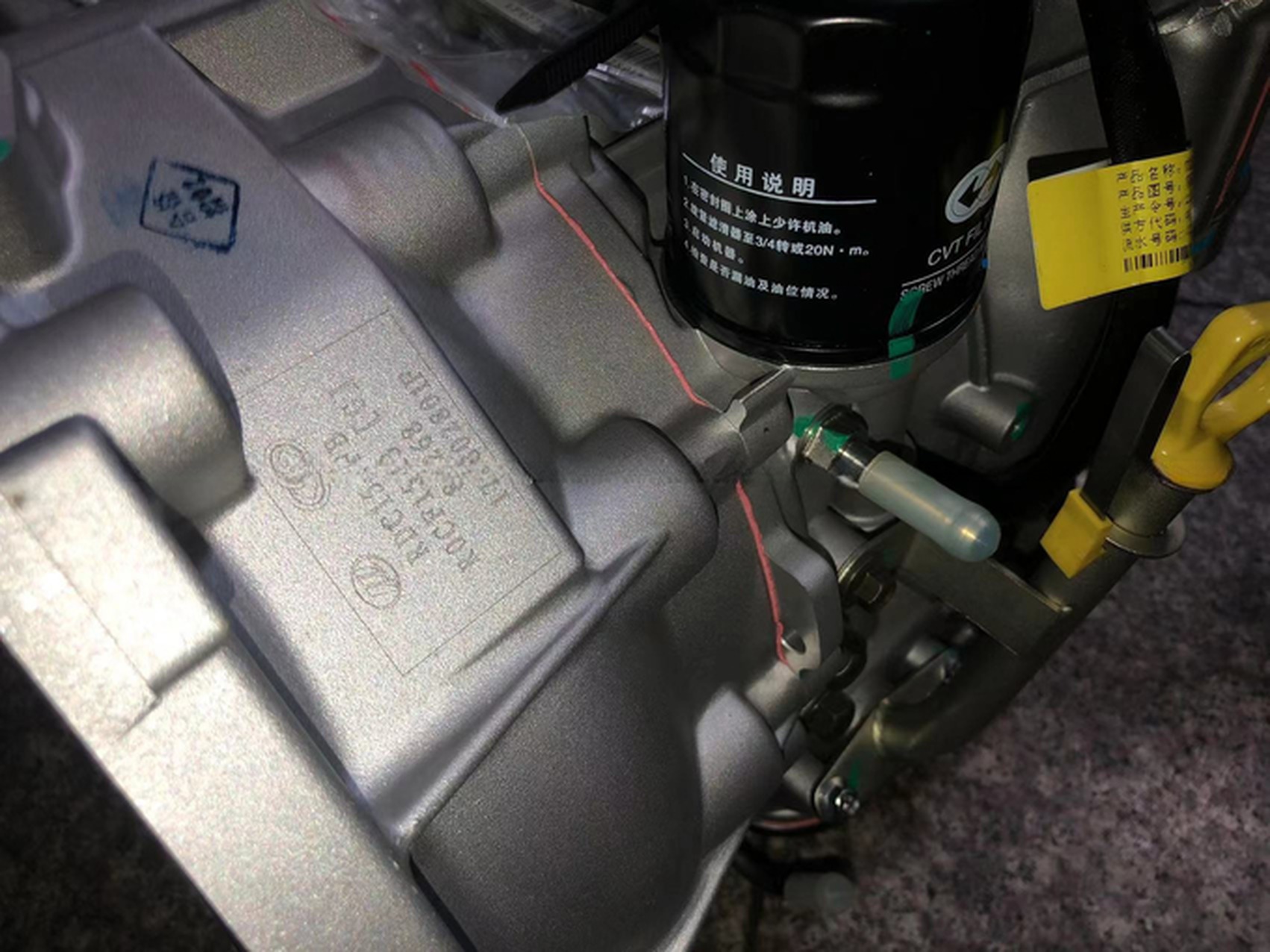 Item Details Gearbox and TCU for Lifan RDC15-fb CVT X50 530 620 Transmission Assembly