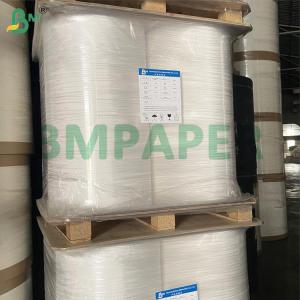 Quality White Toothpick Wrapping Paper 24gsm - 30gsm Easy Sealed Food Grade for sale