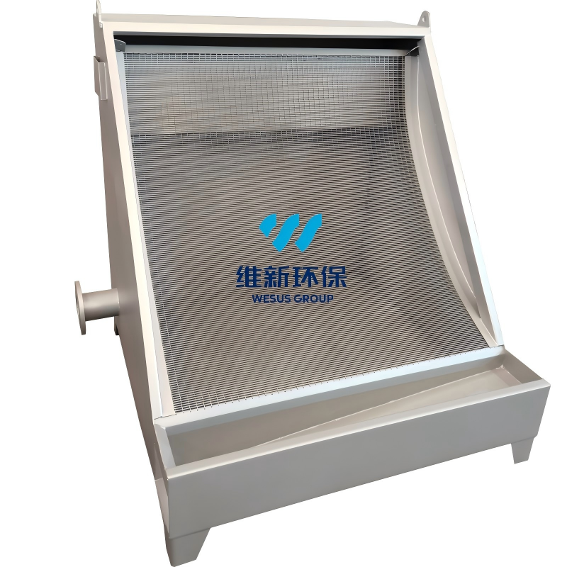 Gravity‑Fed Wedge Wire Fine Screen | Wastewater Pre‑Treatment Static Screening Unit