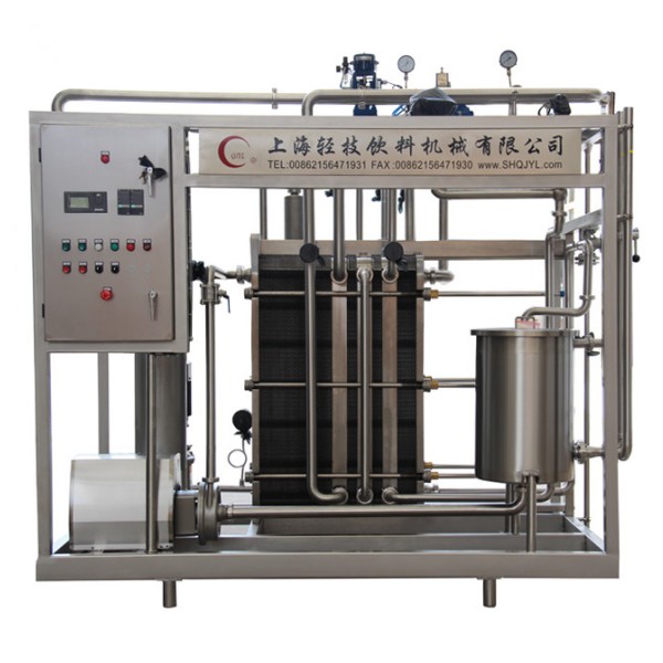 High Efficiency Pasteurized Liquid Egg Processing Line