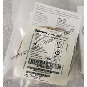 21076A EsoPHiliphageal Rectal Temperature Probe REF 989803100891