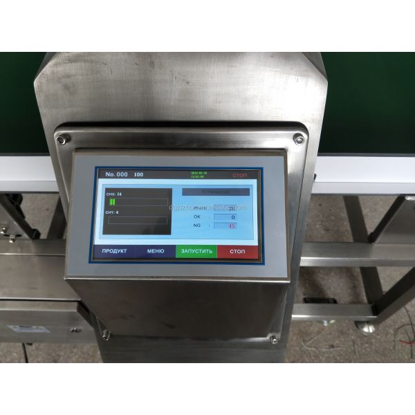 Digital Metal Detector Processing Equipment Industrial Inspection System JZD-366