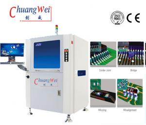 China Automated Optical Inspection Systems with Germany Camera,SMT LED Inspection Machine on sale