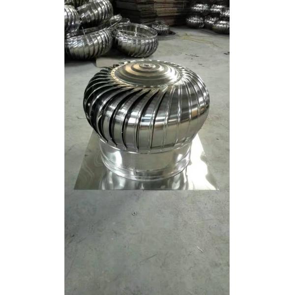 Source Factory Stainless Steel Roof Ventilating Fan Without Power Wind Drive Poultry Pig Farm Turbine Roof Exhaust Fans
