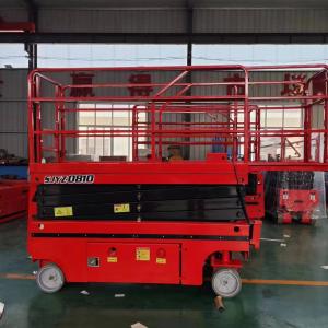 Easy to operate CE certification 992 lbs 8 m electric self propelled aerial work scissor Mast Lift