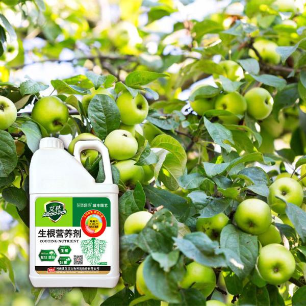 Biochemical Liquid Fulvic Acid Fertilizer For Root Agent